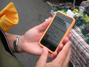 iPhone app allrecipes.com