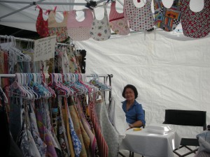 EC Trading